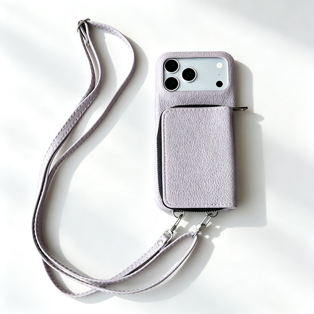 SSEGY™ Crossbody Zipper Wallet Phone Case Purple